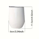 12oz Stainless Steel Coffee Mug with Lid - "She Is Strong" Print Design - Ideal gift.